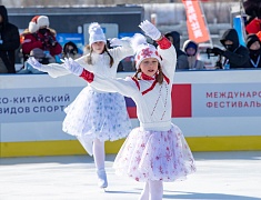 Яркий день спорта и традиций: в Благовещенске прошёл первый день ЗимФестАмур
