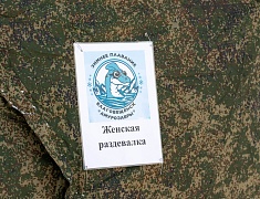 В Благовещенске в купель на Амуре в Крещение окунулись больше двух тысяч человек