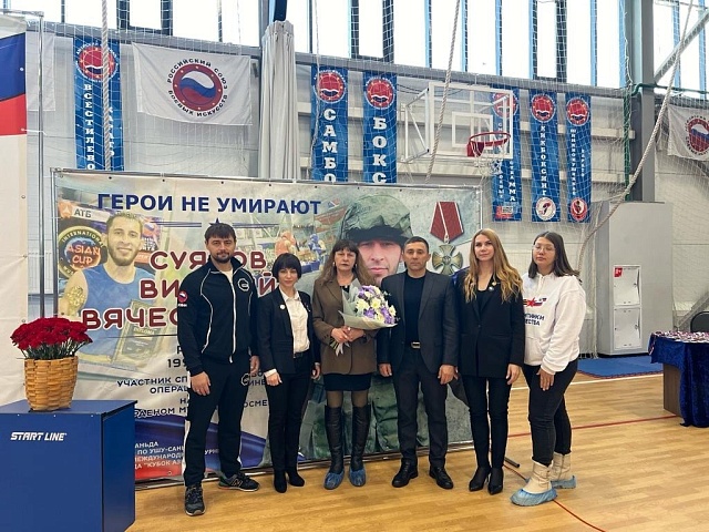 В Благовещенске прошел чемпионат по ушу в честь памяти Виталия Суязова