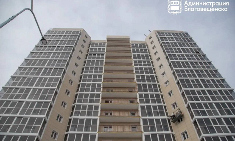 Около половины жилья, построенного в Амурской области в 2025 году, возведено в Благовещенске
