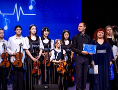 Гала-концерт фестиваля "Амур звучит!"