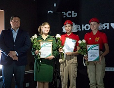 Молодежь Благовещенска наградили премией мэра
