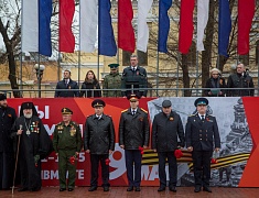 Митинг, посвященный 78 годовщине Победы в Великой Отечественной Войне, прошел в Благовещенске