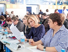 Благовещенские школьники представили свои научно-технологические проекты в рамках конкурса "Большие вызовы"