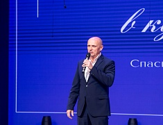 В Общественно‑культурном центре прошло праздничное мероприятие, посвящённое Дню работника культуры