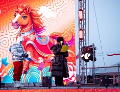 В Благовещенске с размахом отметили китайский новый год