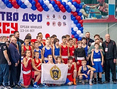 В амурской столице стартовало первенство ДФО по боксу