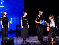 Гала-концерт фестиваля "Амур звучит!"