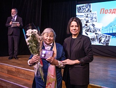 Церемония награждения медалями «За строительство Байкало-Амурской магистрали»