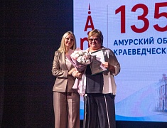 Областному краеведческому музею имени Новикова-Даурского — 135 лет