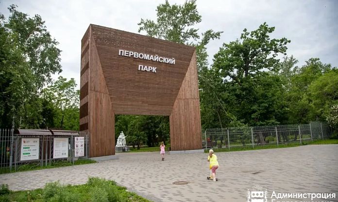 В Благовещенске открылся Первомайский парк. Первыми свою работу начали торговые точки