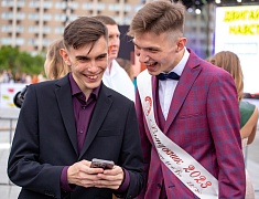 В Благовещенске отгремел выпускной