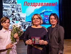 Церемония награждения медалями «За строительство Байкало-Амурской магистрали»