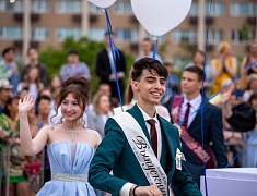 В Благовещенске отгремел выпускной
