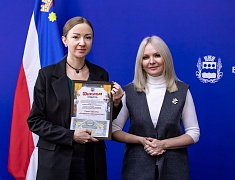 В амурской столице прошла церемония награждения победителей конкурса «Новогодний Благовещенск»