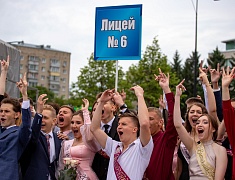 В Благовещенске отгремел выпускной