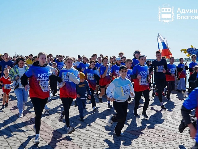Благовещенск готовится к «Кроссу нации 2026»: как правильно питаться спортсменам расскажет нутрициолог  