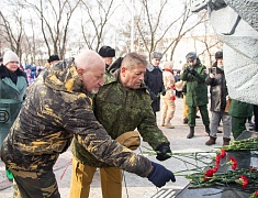 Память воинов-интернационалистов почтили в Благовещенске