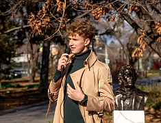 В Благовещенске в пятый раз прошли Пушкинские чтения