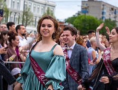 В Благовещенске отгремел выпускной