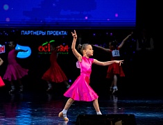 В Благовещенске состоялся международный фестиваль по танцевальному спорту