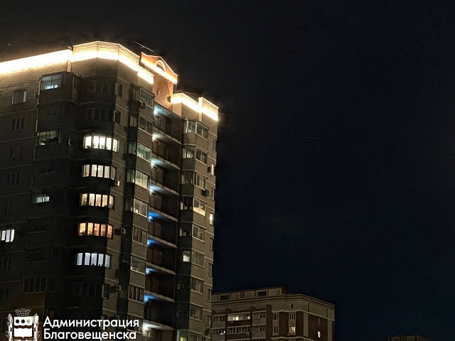 В Благовещенске готовят к подсветке еще одну многоэтажку В Благовещенске готовят к подсветке еще одну многоэтажку