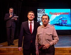 Церемония награждения медалями «За строительство Байкало-Амурской магистрали»