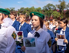 На Амуре прошла традиционная акция «Цветы на воде»