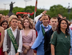 В Благовещенске отгремел выпускной