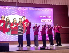 В Благовещенске начался пятый ежегодный конкурс «Лучшее молодёжное самоуправление»