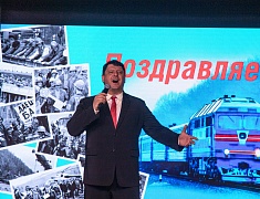 Церемония награждения медалями «За строительство Байкало-Амурской магистрали»