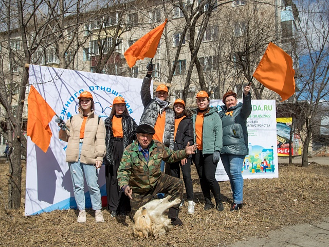 Мэр Благовещенска Олег Имамеев объявил старт акции «Город берегу»