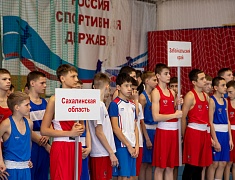 В спорткомплексе «Юность» стартовали соревнования по боксу среди юношей 13-14 лет