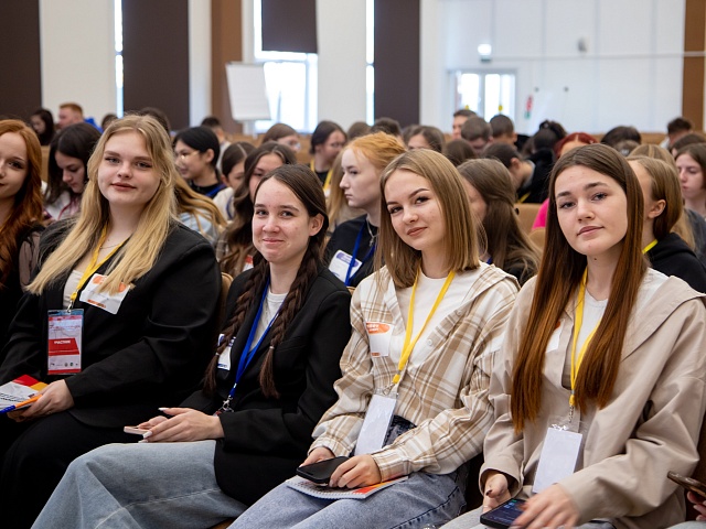 Масштабный форум по созданию медиаконтента Масштабный форум по созданию медиаконтента