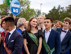 В Благовещенске отгремел выпускной
