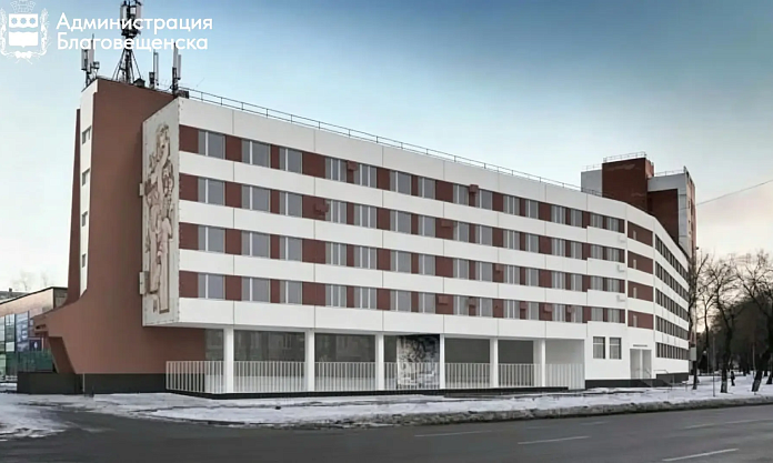 МВД и общежитие ДОСААФ: в Благовещенске обновят фасады трёх зданий