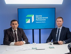 Мэр Олег Имамеев провел прямой эфир в ЦУРе