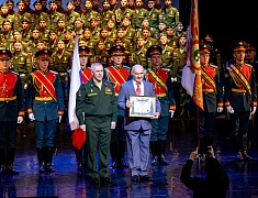 ДВОКУ торжественно отметил 85-летний юбилей