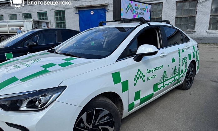 Как в Москве: «Амурское такси» оснастят сотней современных LED‑экранов