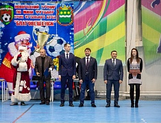 Открытие соревнований по мини-футболу