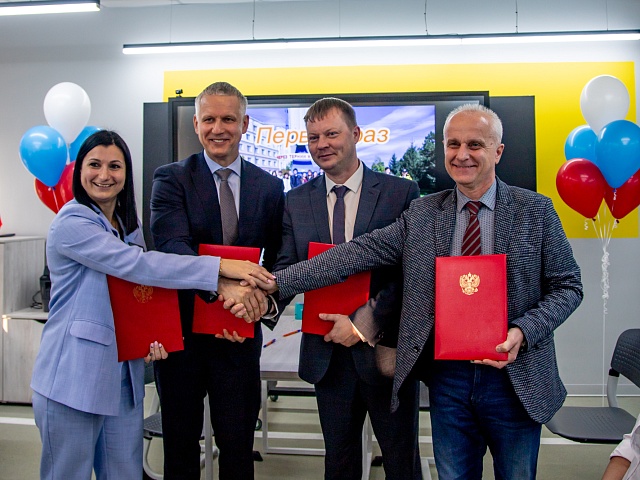 В Благовещенске создадут кадровый резерв для энергокомпаний В Благовещенске создадут кадровый резерв для энергокомпаний