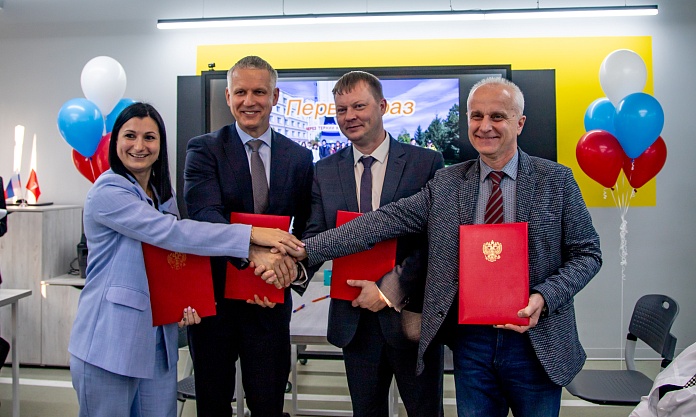 В Благовещенске создадут кадровый резерв для энергокомпаний