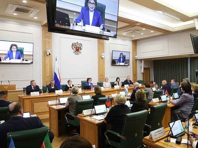 Благовещенск вошел в число лучших городов страны по поддержке детей, оказавшихся в трудной ситуации