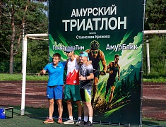 В Благовещенске прошли соревнования по триатлону