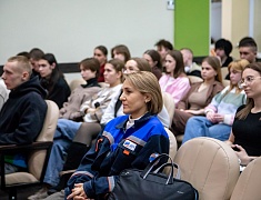 В Благовещенске прошёл образовательный хакатон «Первый шаг к карьере»