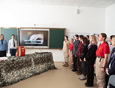 В школе №16 открыли месячник оборонно-массовой, военно-патриотической и спортивной работы