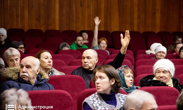Благовещенцам расскажут как подключить частные дома к газу. В городе организуют тематические встречи с жителями