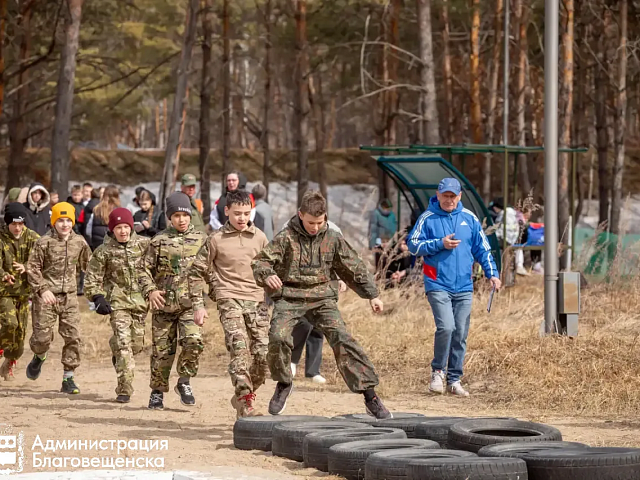 В Благовещенске завершился муниципальный этап «Зарницы». За звание победителей сражались 10 команд