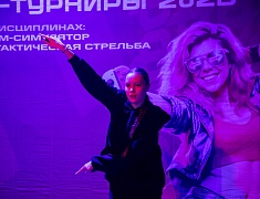 В Благовещенске впервые прошел официальный турнир по фиджитал-спорту