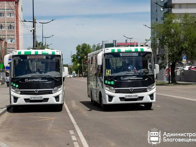 В Благовещенске после ремонта по президентскому нацпроекту открыли участок Красноармейской 